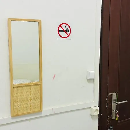 Hostel Charming Episode Lisboa